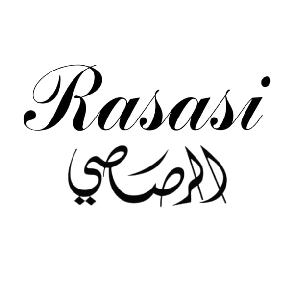 الرصاصي – Rasasi