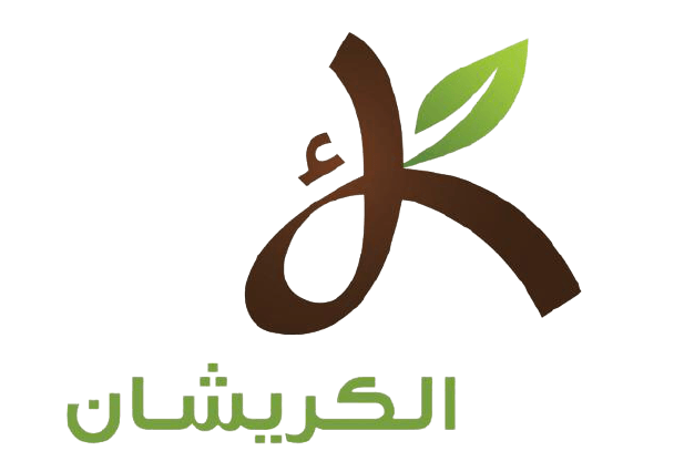 الكريشان - Al Kreshan