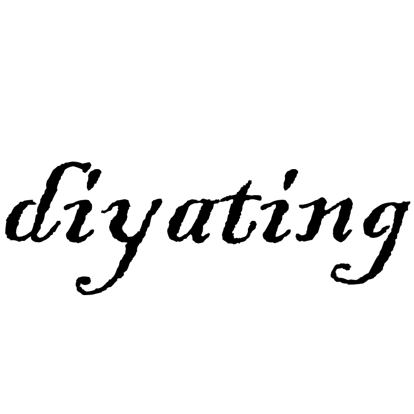 دياتينج - DIYATING