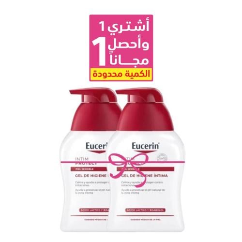 يوسيرين انتيم بروتكت غسول المناطق الحساسة 250 مل
