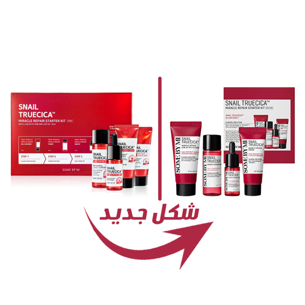 Some By Mi Snail Truecica Miracle Repair Starter Kit - 4 Pieces