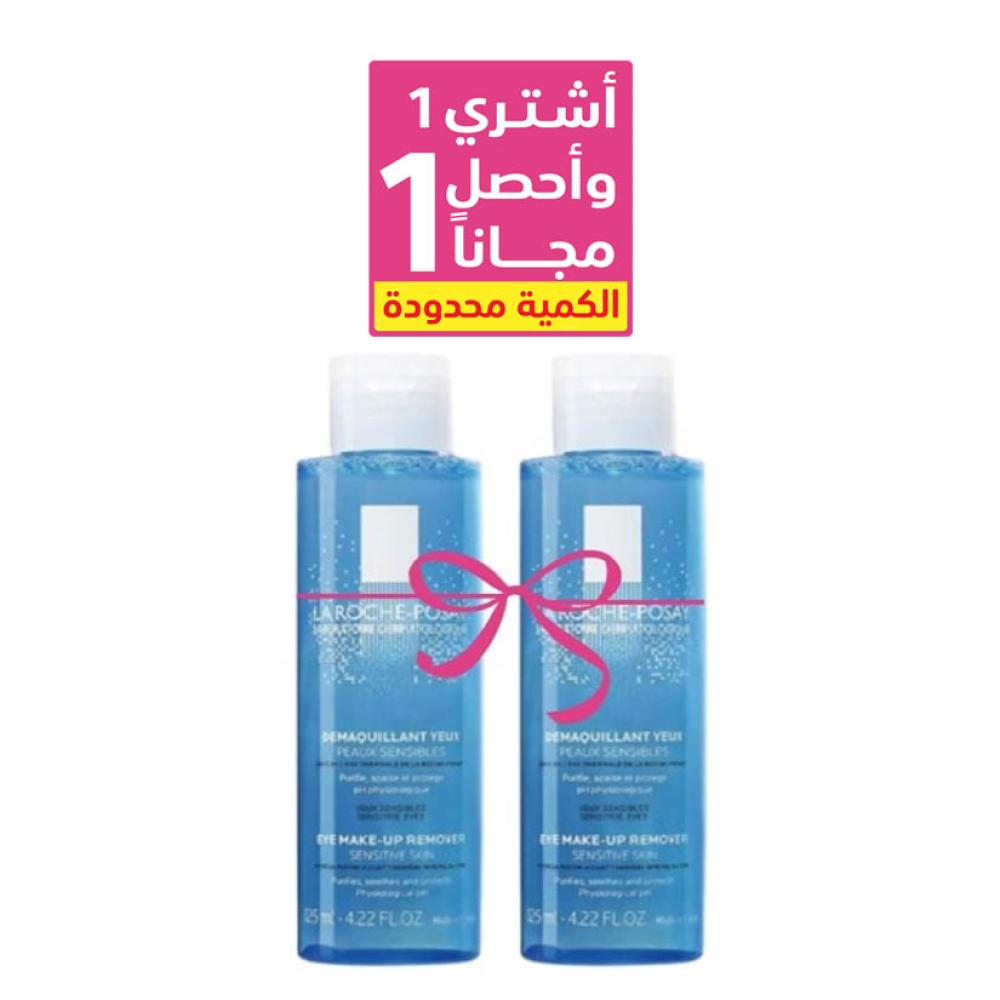 المكياج والتجميل