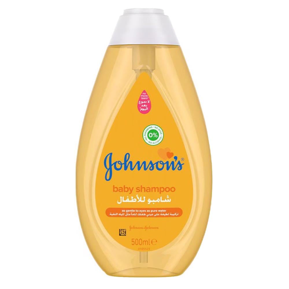 Johnson's Baby Shampoo No More Tears 500ml The best cosmetics