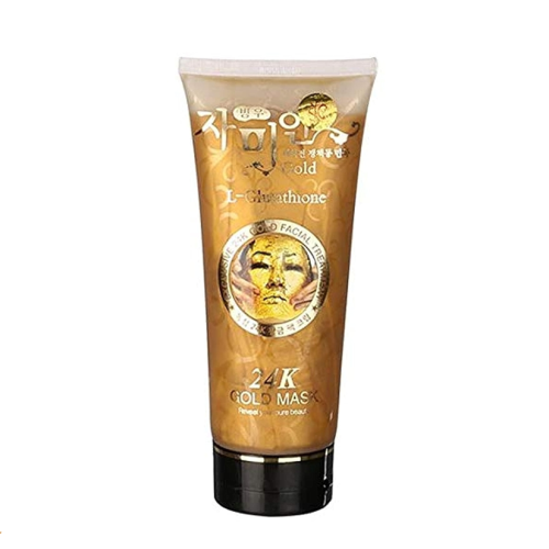 glutathione cosmetics Glutathione - Cosmetics Store
