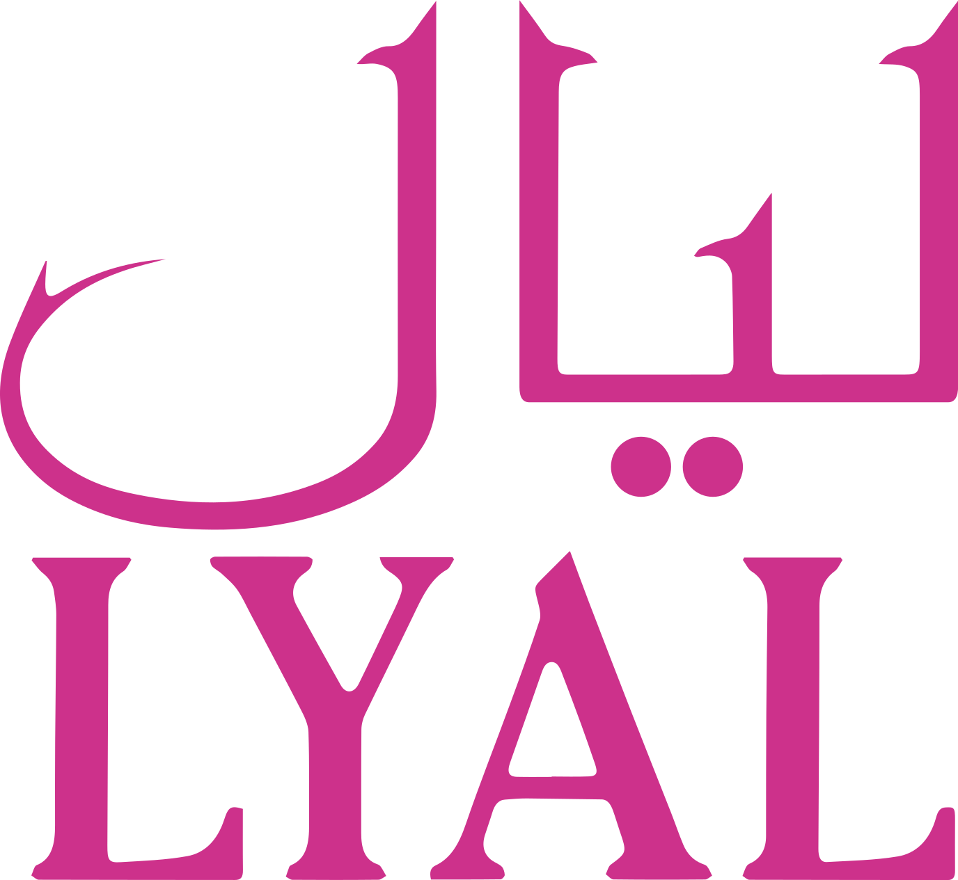 ليال - Layal