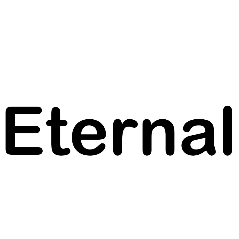 اكسترنال – External