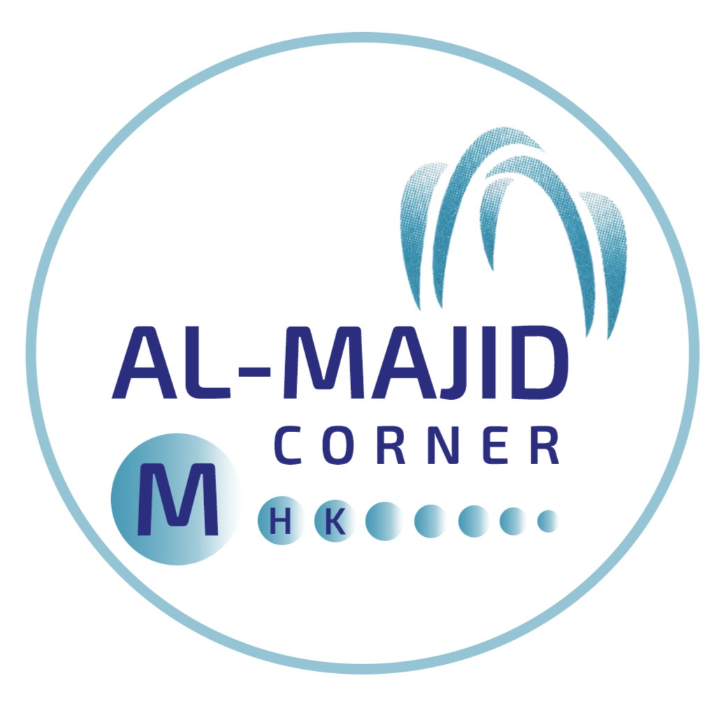 store avatar