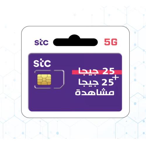 شريحة جديدة كويك نت 25GB | لمدّة شهر .