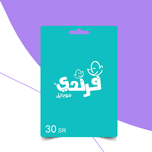 بطاقة فرندي 30 ريال