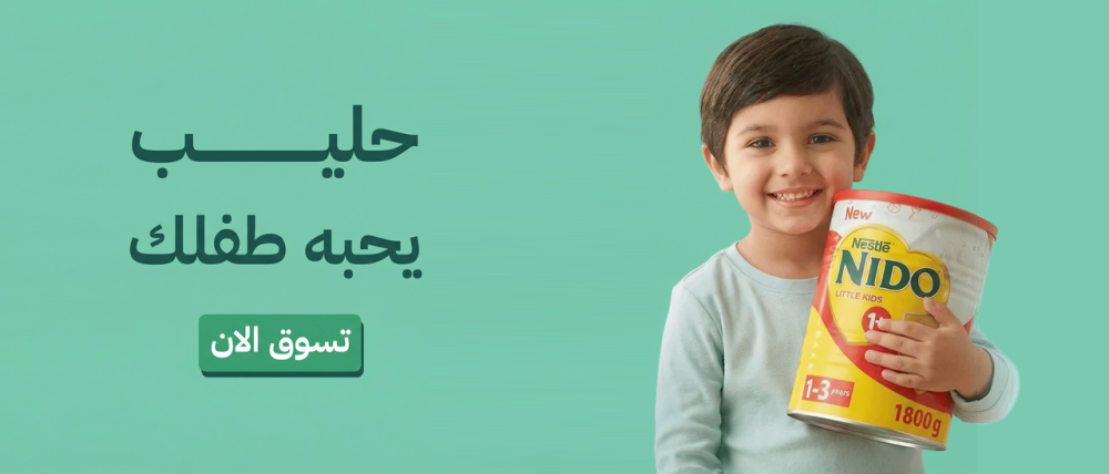 زيت جروفا للقضاء على القشرة