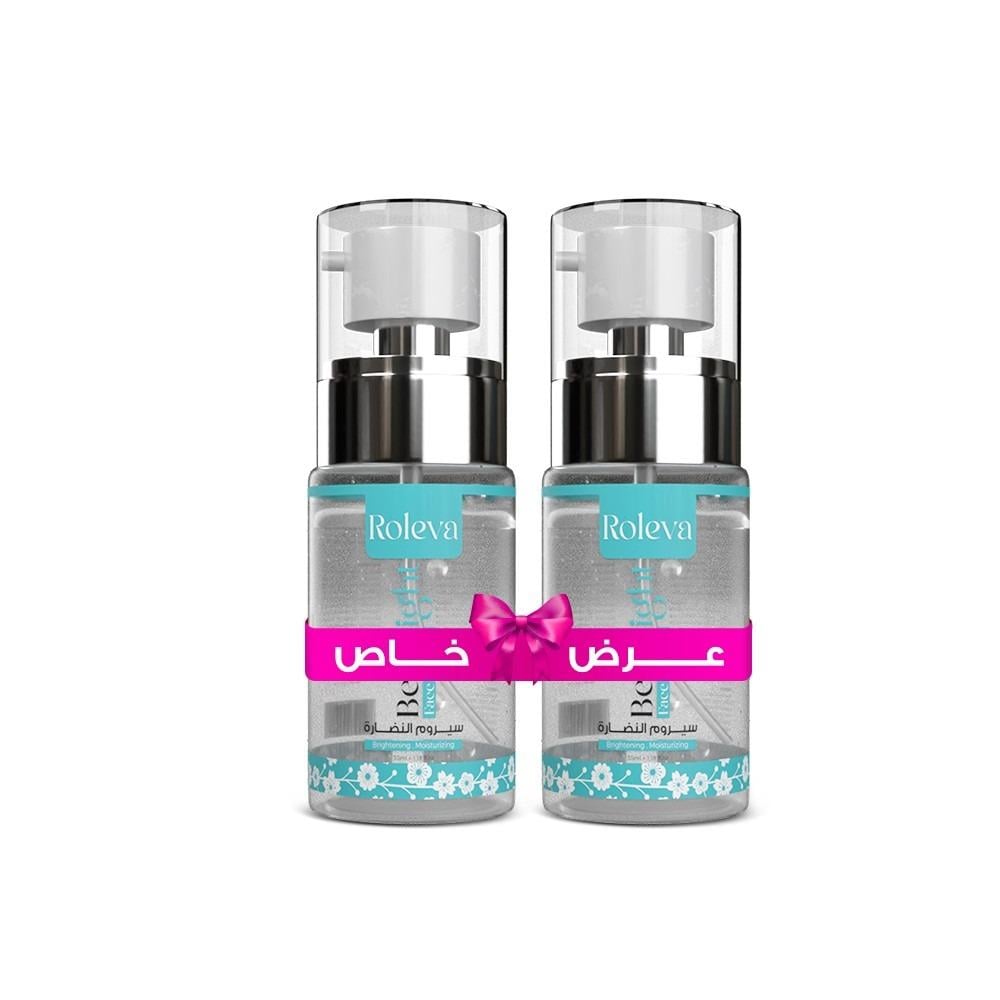 باقة سيروم بي برايت لنضارة وتفتيح الوجه التوفيري