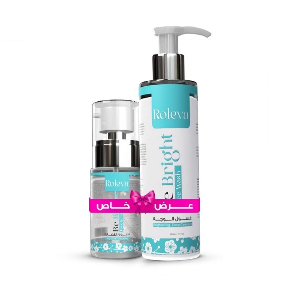 باقة سيروم وغسول تفتيح الوجه