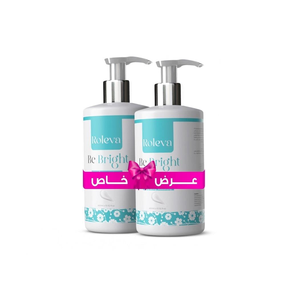 بكج لوشن تفتيح الجسم التوفيري