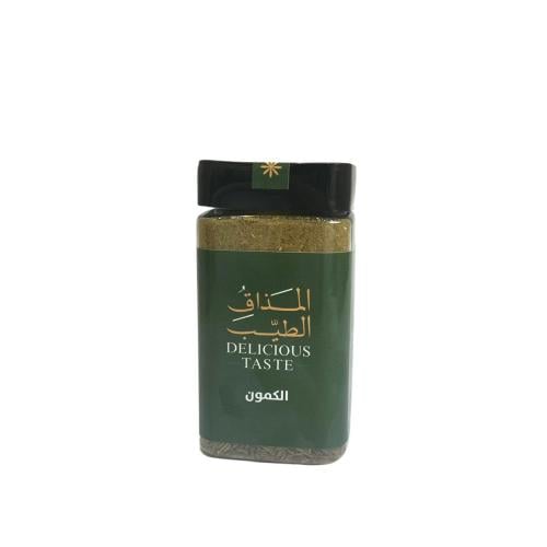 كمون