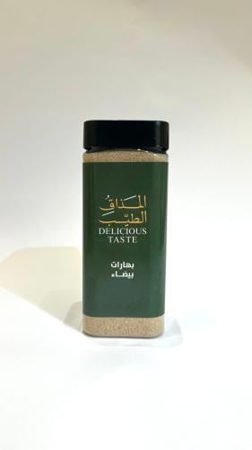 بهارات بيضاء