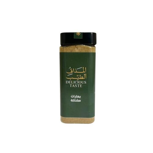 بهارات مشكله