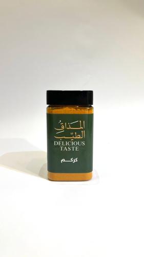 كركم