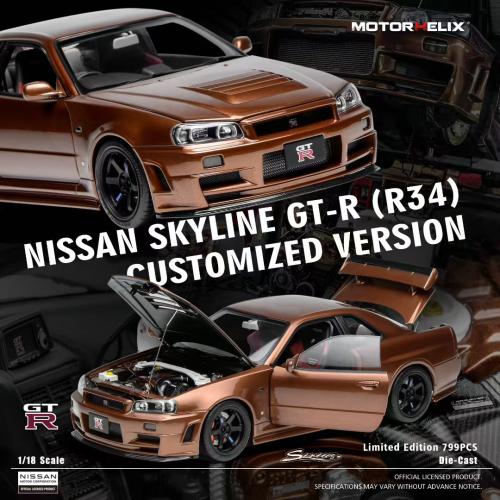MotorHelix Nissan Skyline GT-R R34 CUSTOMIZED VERSION Bronze 1/18 Limited Edition 799 pcs