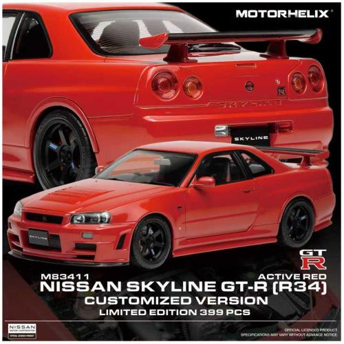 MotorHelix 1:18 Nissan Skyline GT-R (R34) Customized Version in Active Red MotorHelix  |  SKU: M83411