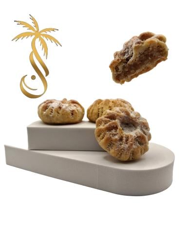 معمول عين الجمل