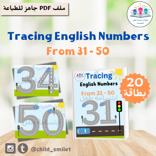 Tracing English numbers 31-50
