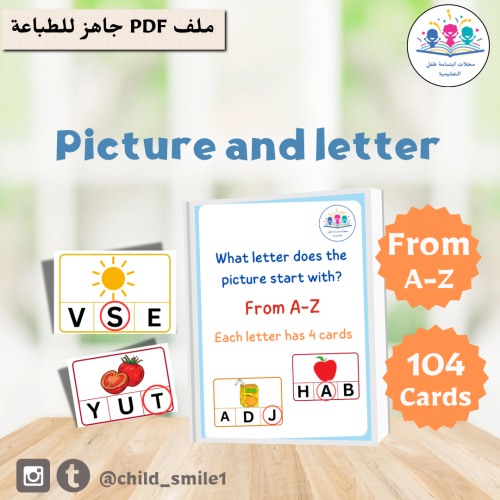 Picture and letter
