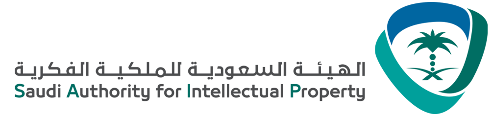 هئية الملكية الفكرية