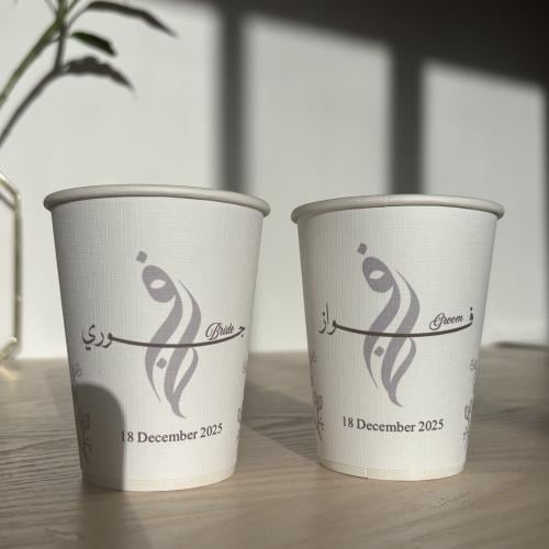 اكواب عرسان
