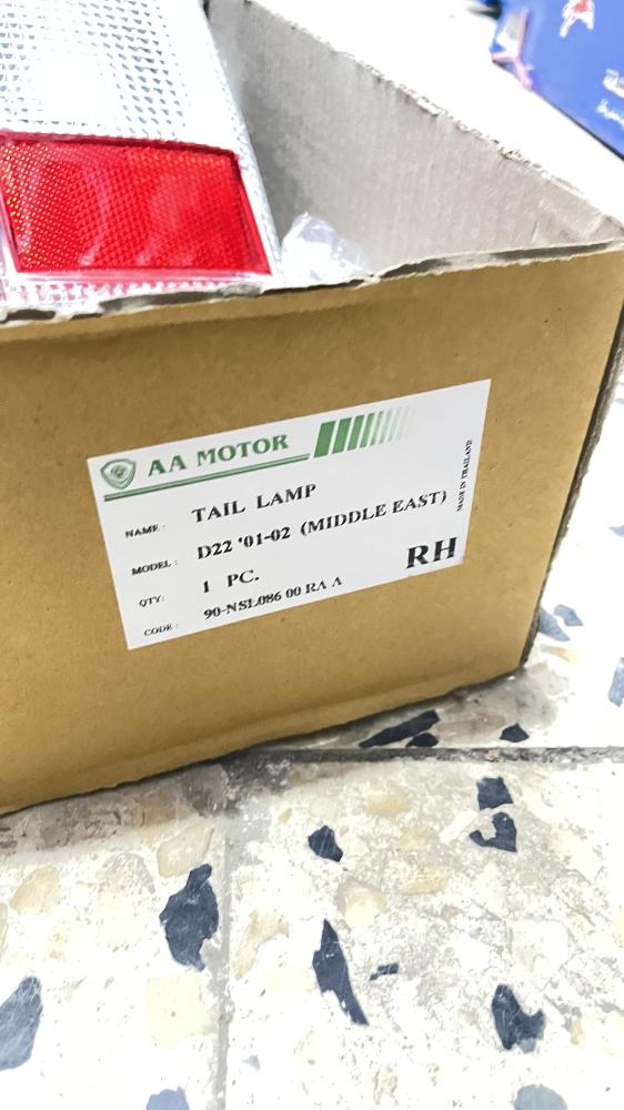 Product