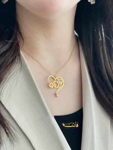 سلسال بالاسم والحرف شكل قلب