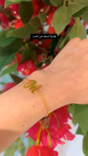 اسواره انيقه بالحرف او التأريخ