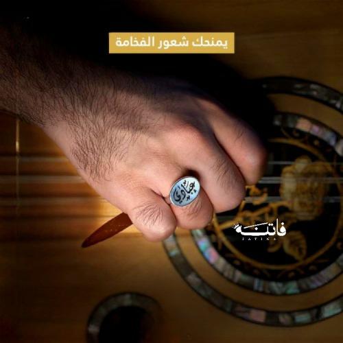 خاتم رجالي - أناقتك جزء من شخصيتك - فاتنه