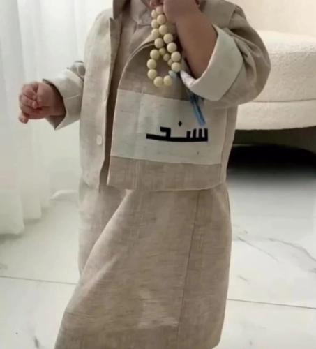 جلابية اطفال مع سديري