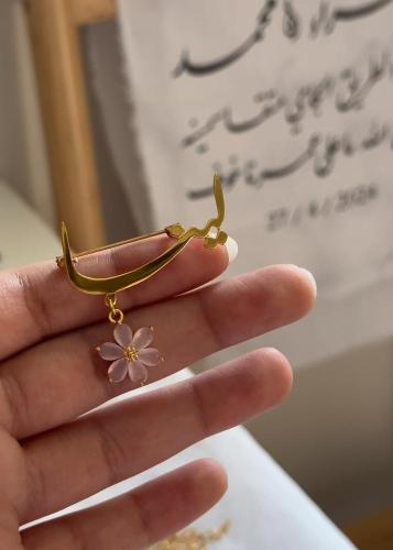 بروش وردة كرستال الاكثر طلبًا