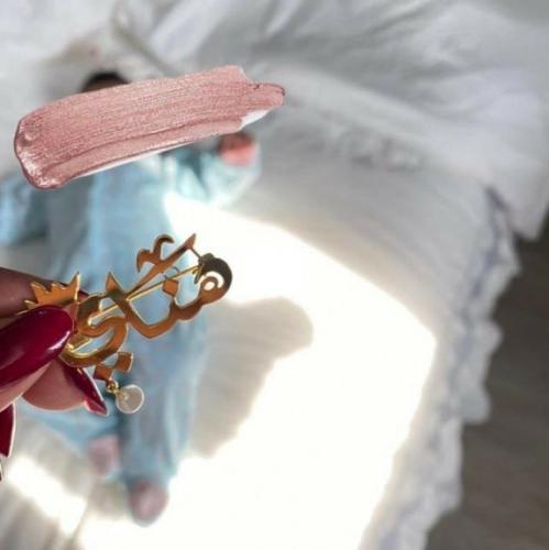 بروش اطفال بالاسم مع اللؤلؤه