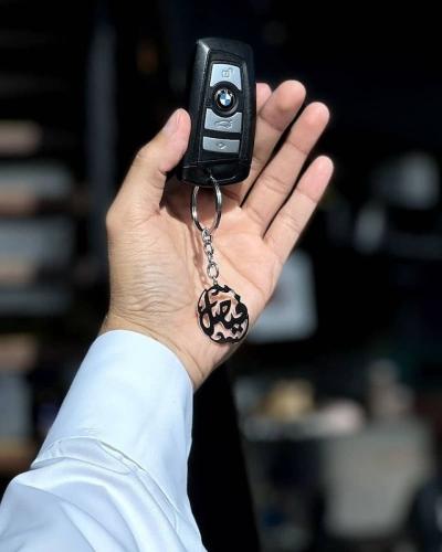 ميدالية بالاسم مبطن اسود
