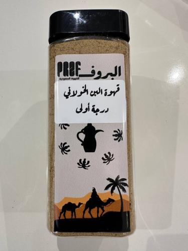 عبوة قهوة سعودية بخلطة البروف ( بن خولاني شقرا)