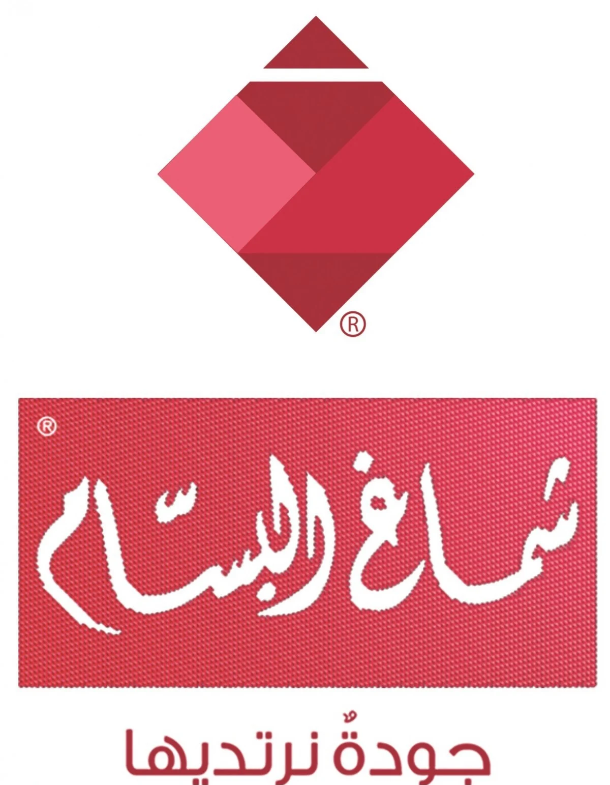 البسام | ALBassam