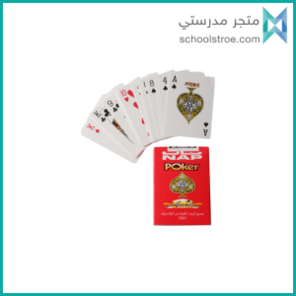 ورق بلوت ناب