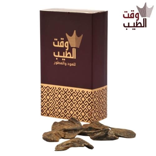 عود كلمنتان الازرق دبل سوبر