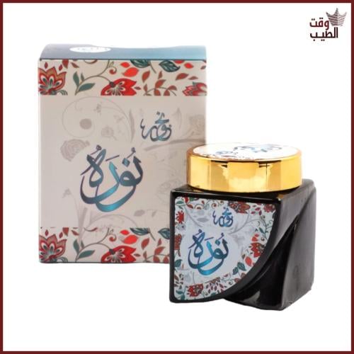 بخور نورة