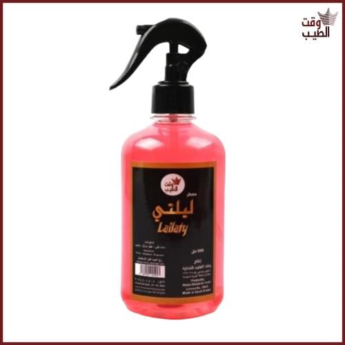 معطر ليلتي