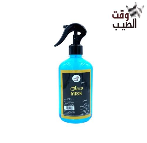 معطر مسك