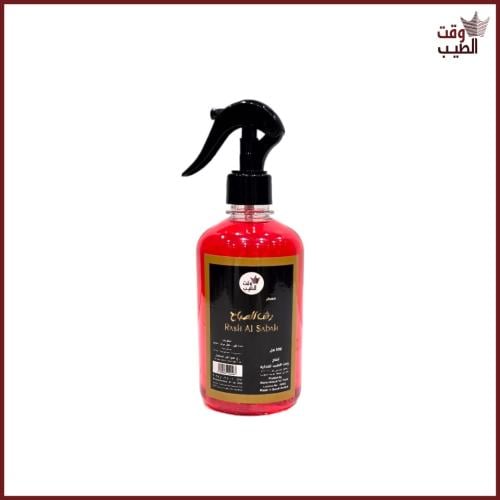 معطر رش الصباح