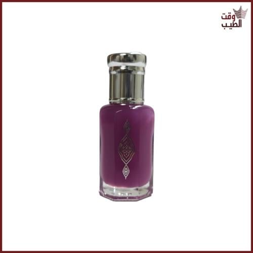 مسك الافندر