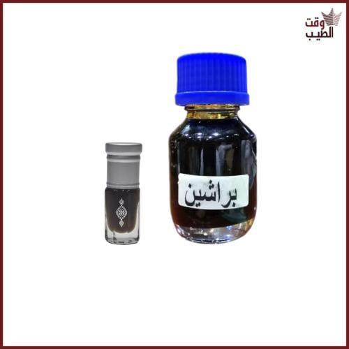 دهن عود براشين