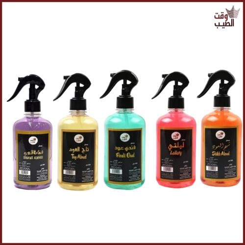 مجموعة معطرات 3