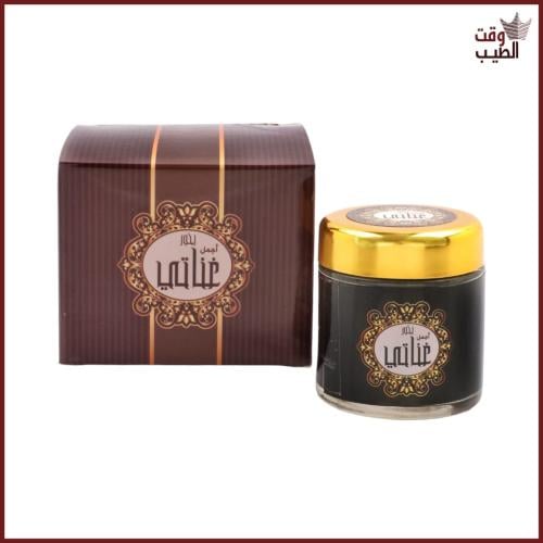 بخور غناتي