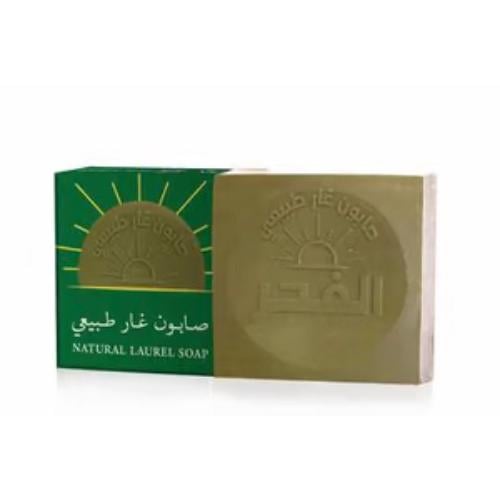 صابون غار طبيعي - فيولا