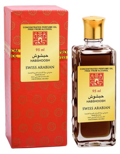 عطر حبشوش من سويس اربيان 95 مل